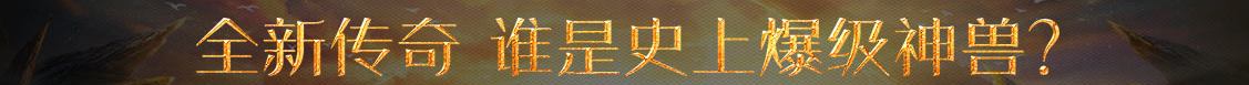 证券站全球管理
